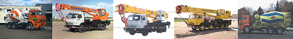 Special trucks KAMAZ: autocrane and concrete-mixer ::: краны и автобетоносмесители